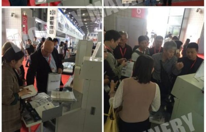 The 7th All In Print China In Shanghai